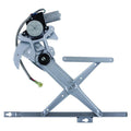 Power Window Regulator with Motor for Honda Civic (1988–1991)