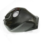 Carbon Fiber Fuel Gas Tank Cover for Suzuki GSXR600/750 (2004–2005)