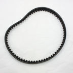 Drive Belt 669 18.1 30 for GY6 49cc 50cc Scooter Moped