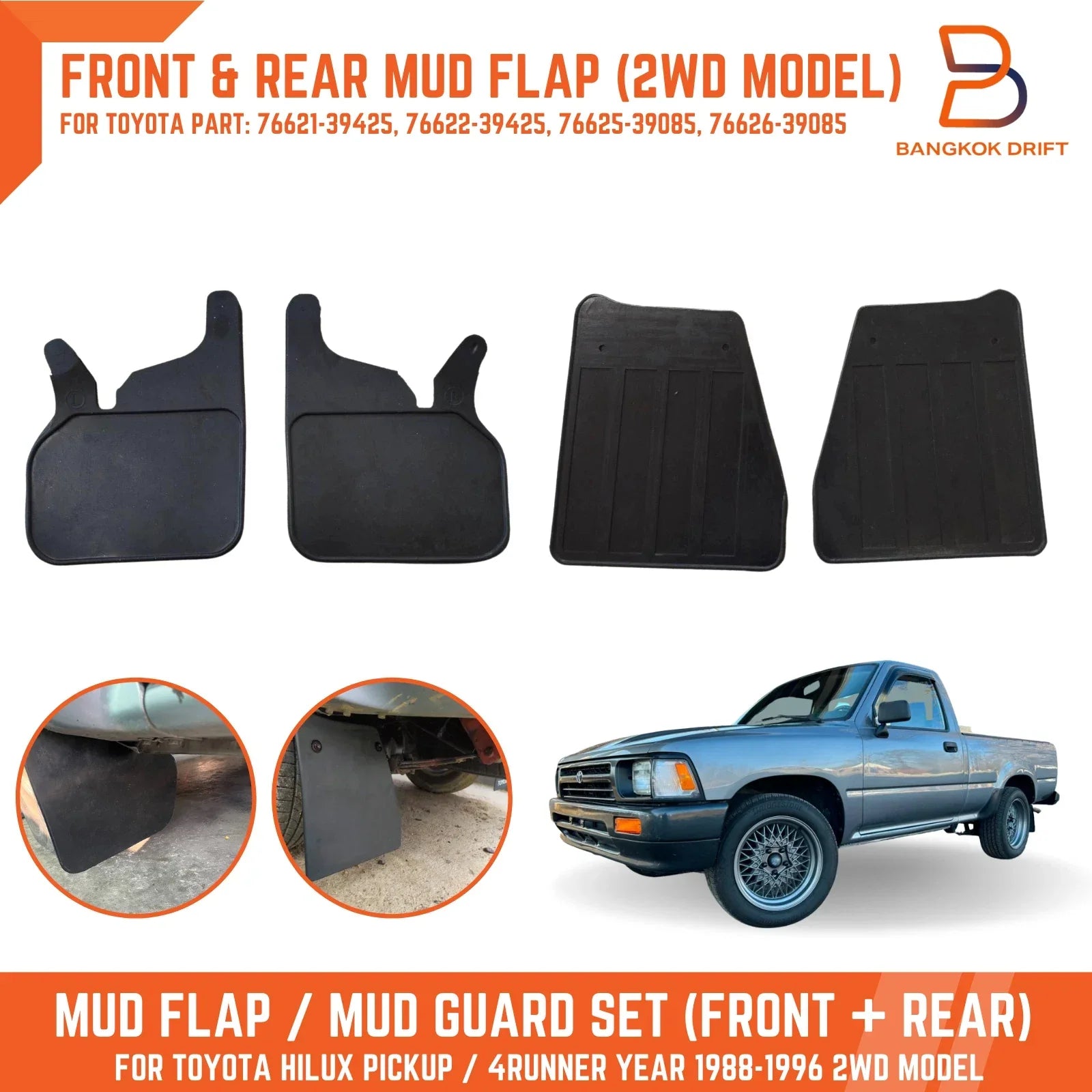 Black Mud Flap Splash Guards for Toyota Hilux 4Runner LN80 LN90 (88-96)