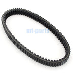 Drive Belt for Kawasaki KFX700 (2004–2009) / KFX700 V Force (2004–2005)