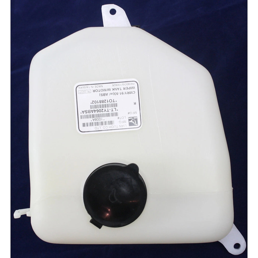 Washer Reservoir for Toyota Camry (Sedan)