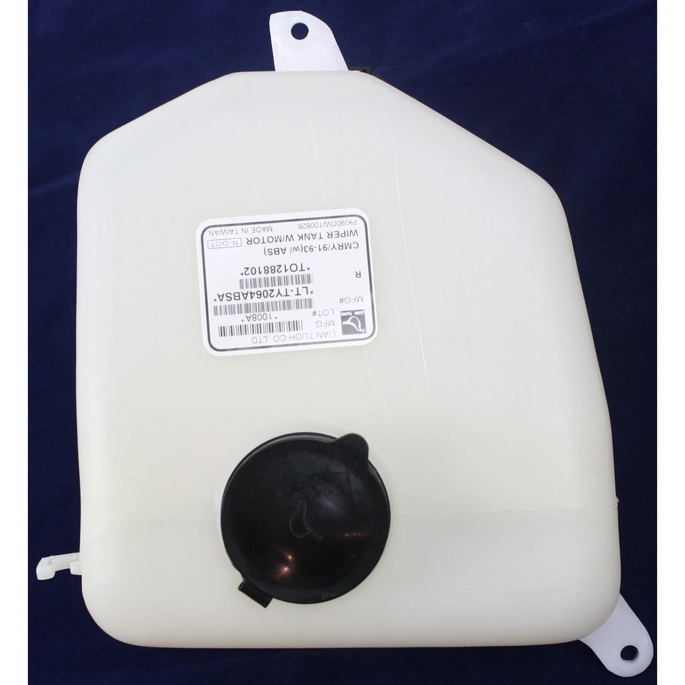 Washer Reservoir for Toyota Camry (Sedan)