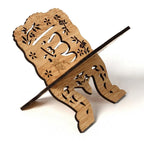 Wooden Quran Koran Stand Holder for Home Decoration Accessory