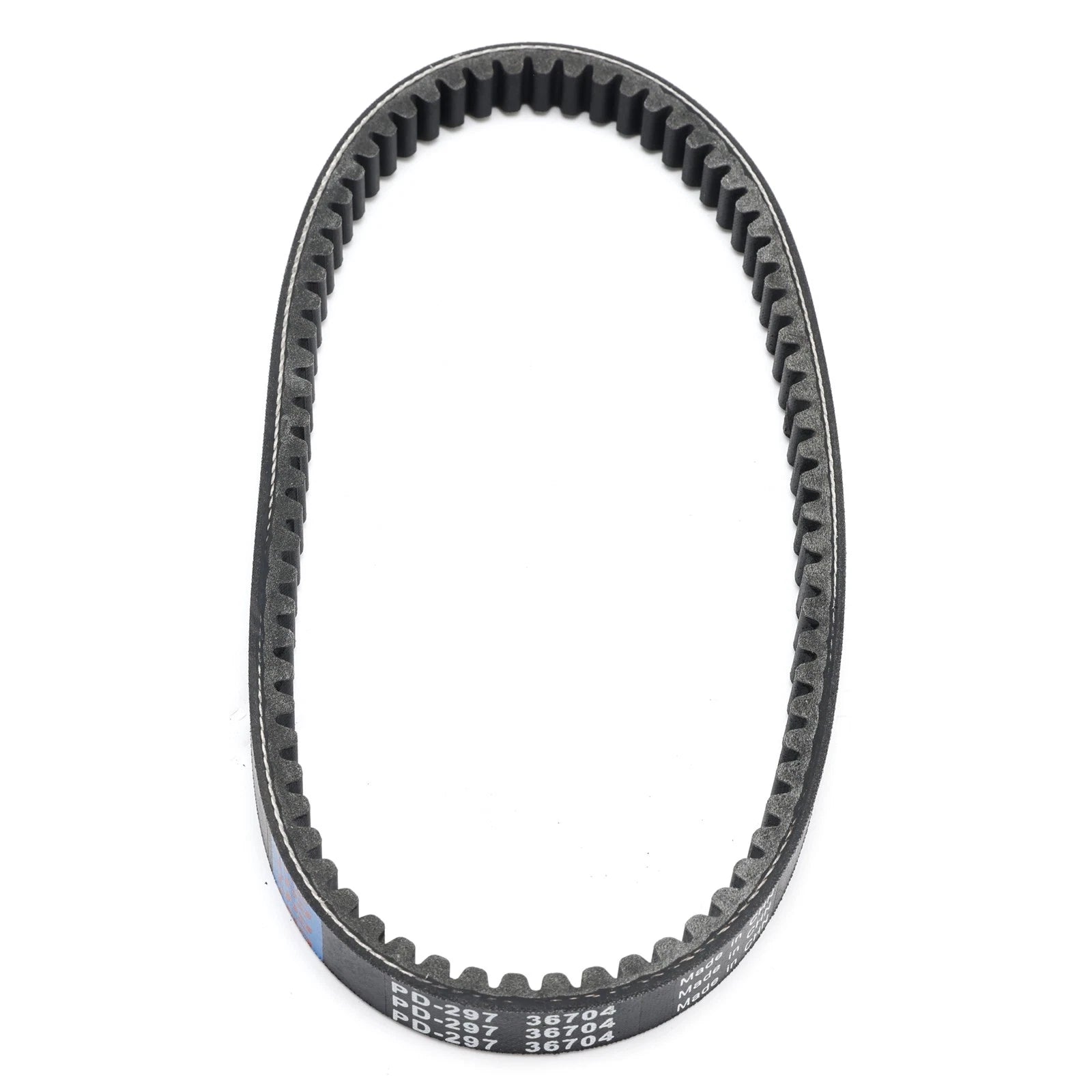 Drive Belt for Linhai ATV M150, Massimo ATV MSA 150 (T3A, 36704)
