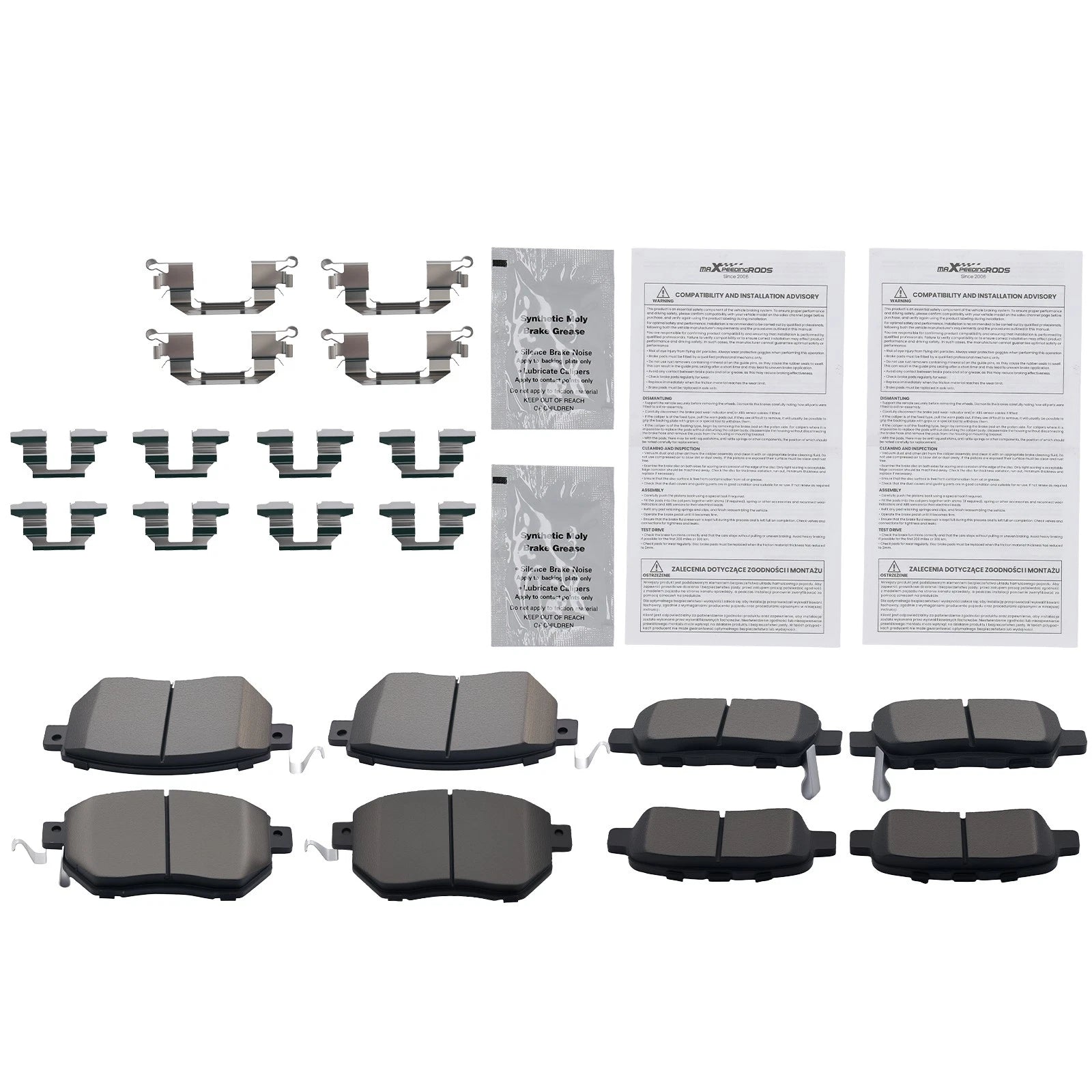 8pcs Ceramic Brake Pads Set for Infiniti FX35 FX45 (2003–2008)