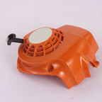 Pull Cord Replacement for 81 Hedge Trimmer (1981)