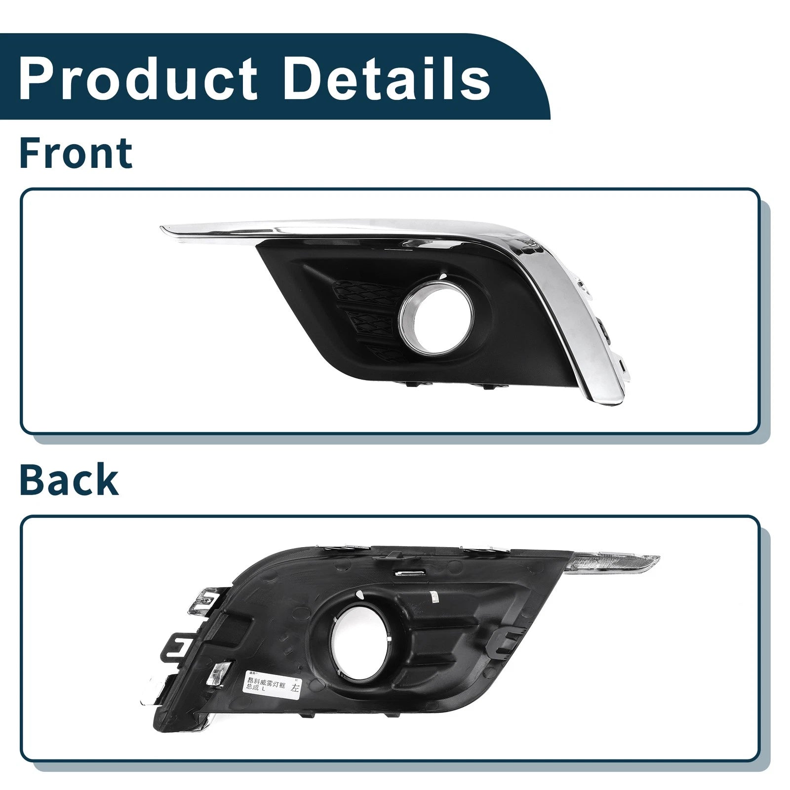 1 Pc Fog Light Grill for Buick Envision (2016–2018) No. 23377237