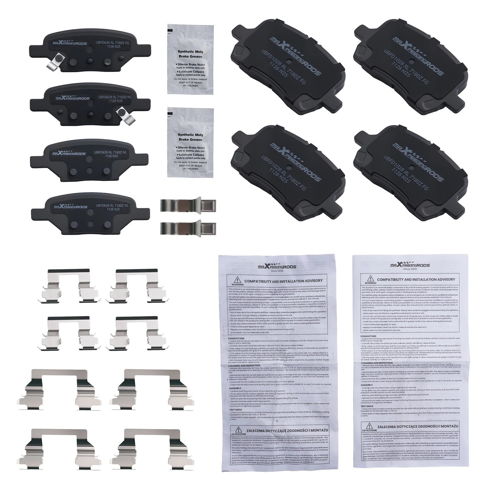 Set of 8 Ceramic Brake Pads for Saturn Aura (2007-2009)
