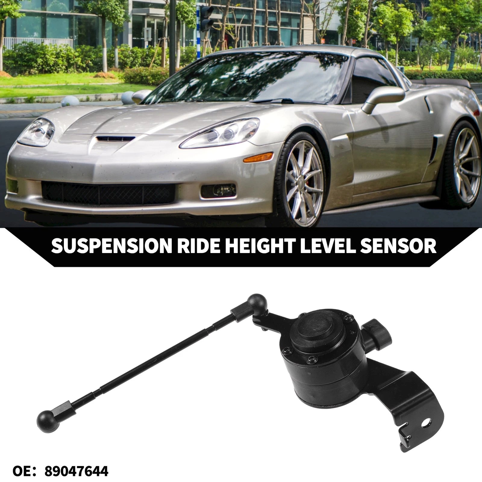 Suspension Ride Height Level Sensor for Chevrolet Corvette (2005–2013)