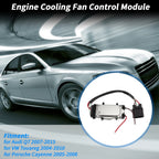 Engine Cooling Fan Control Module 7L0959455C/7L0959455F for Audi Q7 (2007–2015)