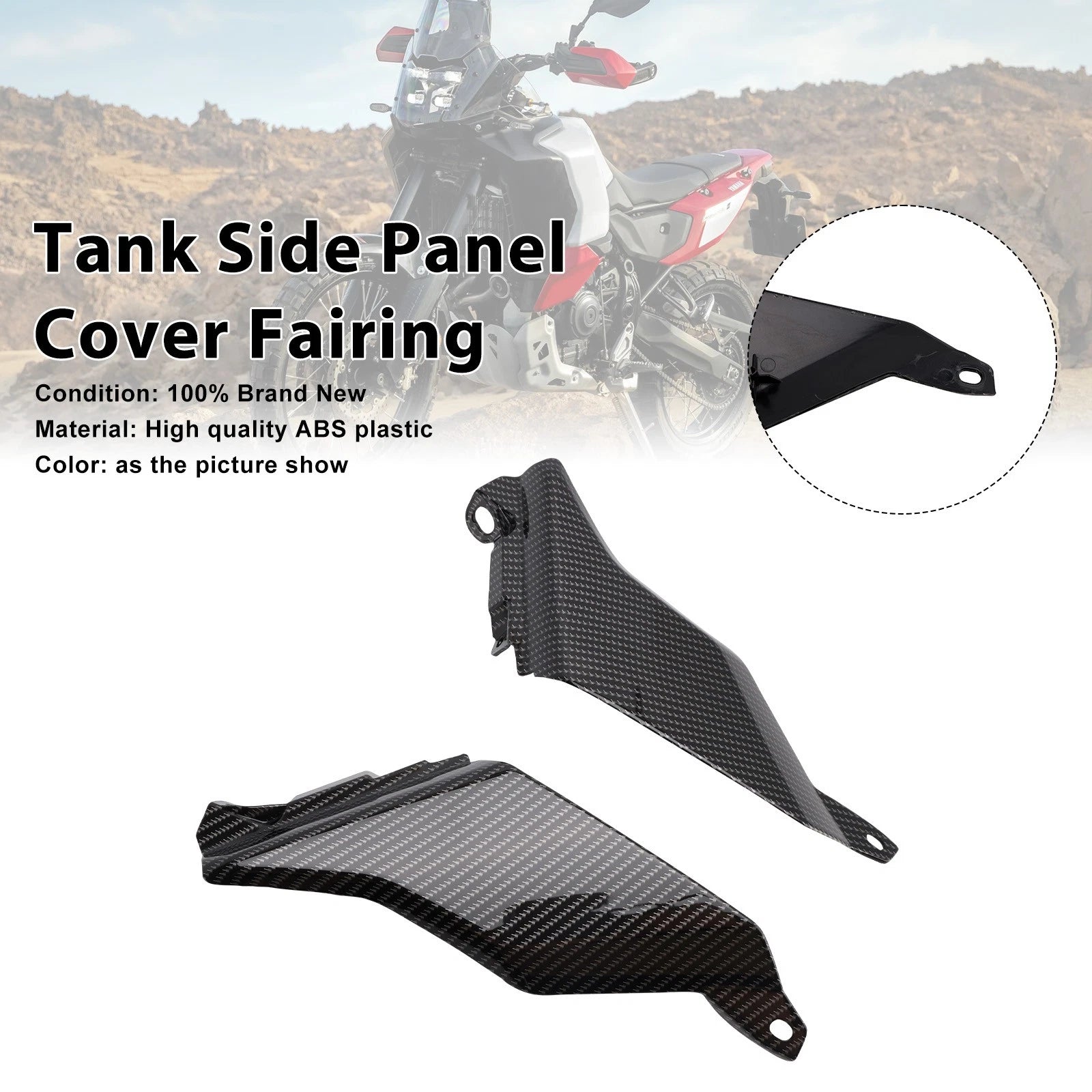 Tank Side Cover Panel for Yamaha Tenere 700 (2025–2026) Carbon