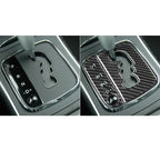 Benz W245 Gear Shift Panel Cover Decoration (2005-2011)