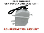 Reserve Tank Assembly for Toyota Camry 2.5L (2018–2019) 16470-F0010