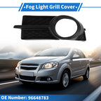 Fog Light Grill for Chevrolet Aveo (2007–2011) No. 96648783