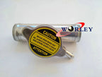 38mm 1.5" Aluminum In-Line Radiator Hose Connector for Car