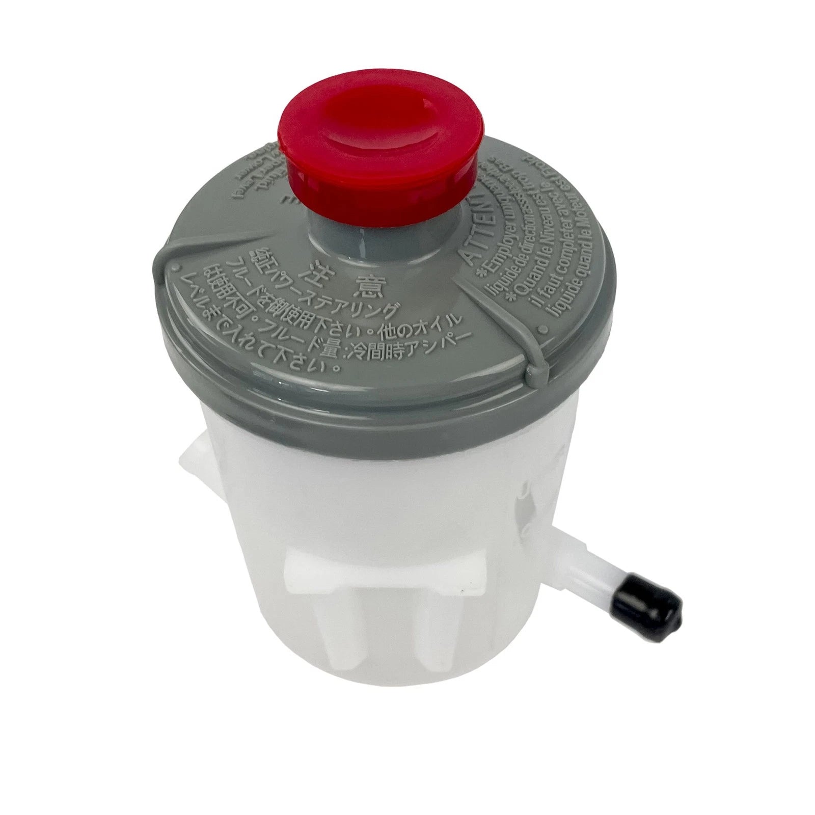 Power Steering Reservoir with Cap for Acura MDX, Honda Pilot, Ridgeline (2001–2023) 603-709