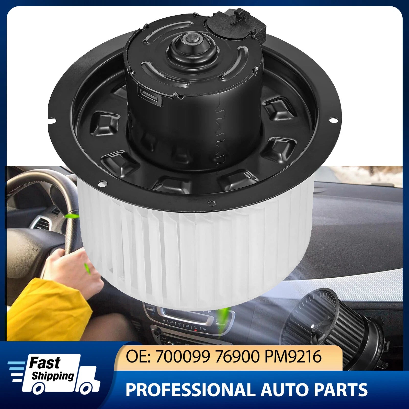 A/C Heater Blower Motor w/Fan Cage for 1999–2007 Ford F-250 F-350 450