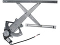 Front Left Power Window Regulator & Motor Assembly for Mazda Navajo (1991–1994)