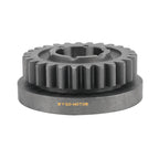 Reverse Drive Gear 23691-HL4-000 for Honda Pioneer 1000 (2016–2021)