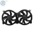 Radiator Cooling Fan Assembly for Nissan Pathfinder (2013–2017)