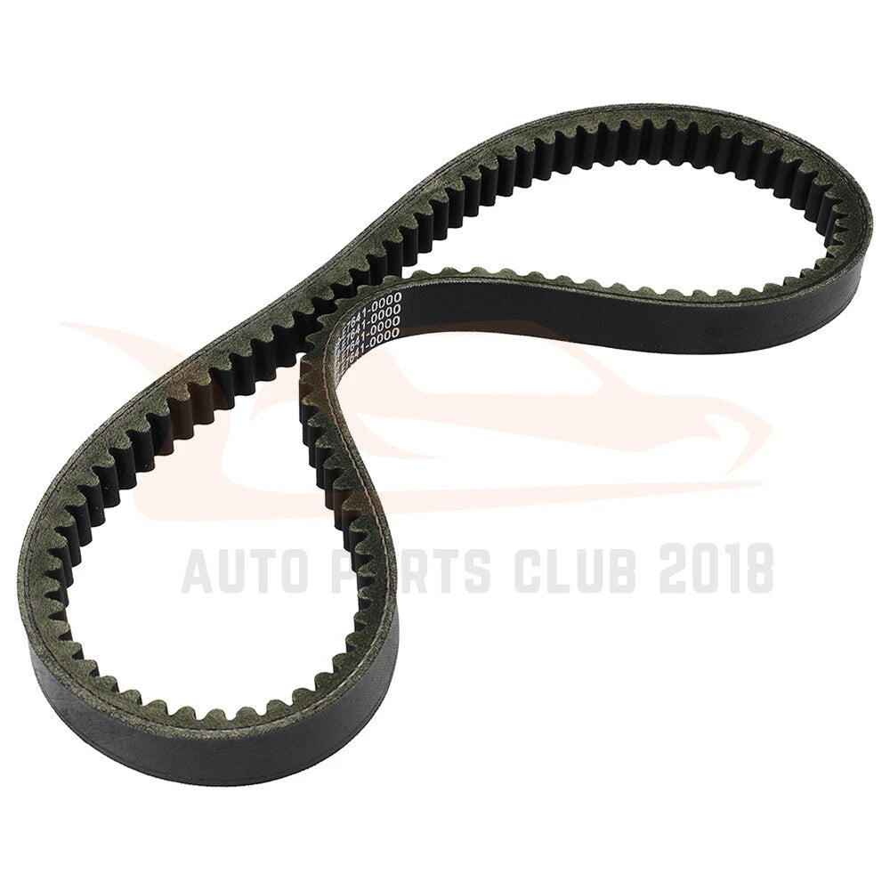 Primary Drive Clutch Belt for Yamaha YP 125 RA X-Max (2011-2019)