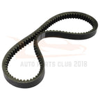 Primary Drive Clutch Belt for Yamaha YP 125 RA X-Max (2011-2019)