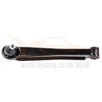 Rear Lower Control Arm for Hyundai Sonata (1998-2005) & Kia Optima (2002-2005)