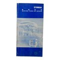 Yamaha Marine Tune-Up Specs Service Manual (2002) LIT-18559-94-02