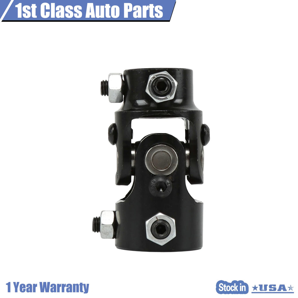 Steering U Joint Coupler for 1" DD X 3/4" DD