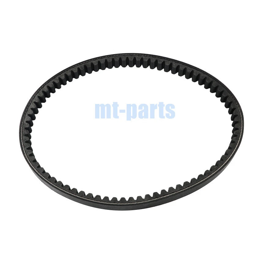 Drive Belt for Linhai M150 T3A, Massimo MSA 150 (36704)