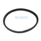 Drive Belt for Linhai M150 T3A, Massimo MSA 150 (36704)