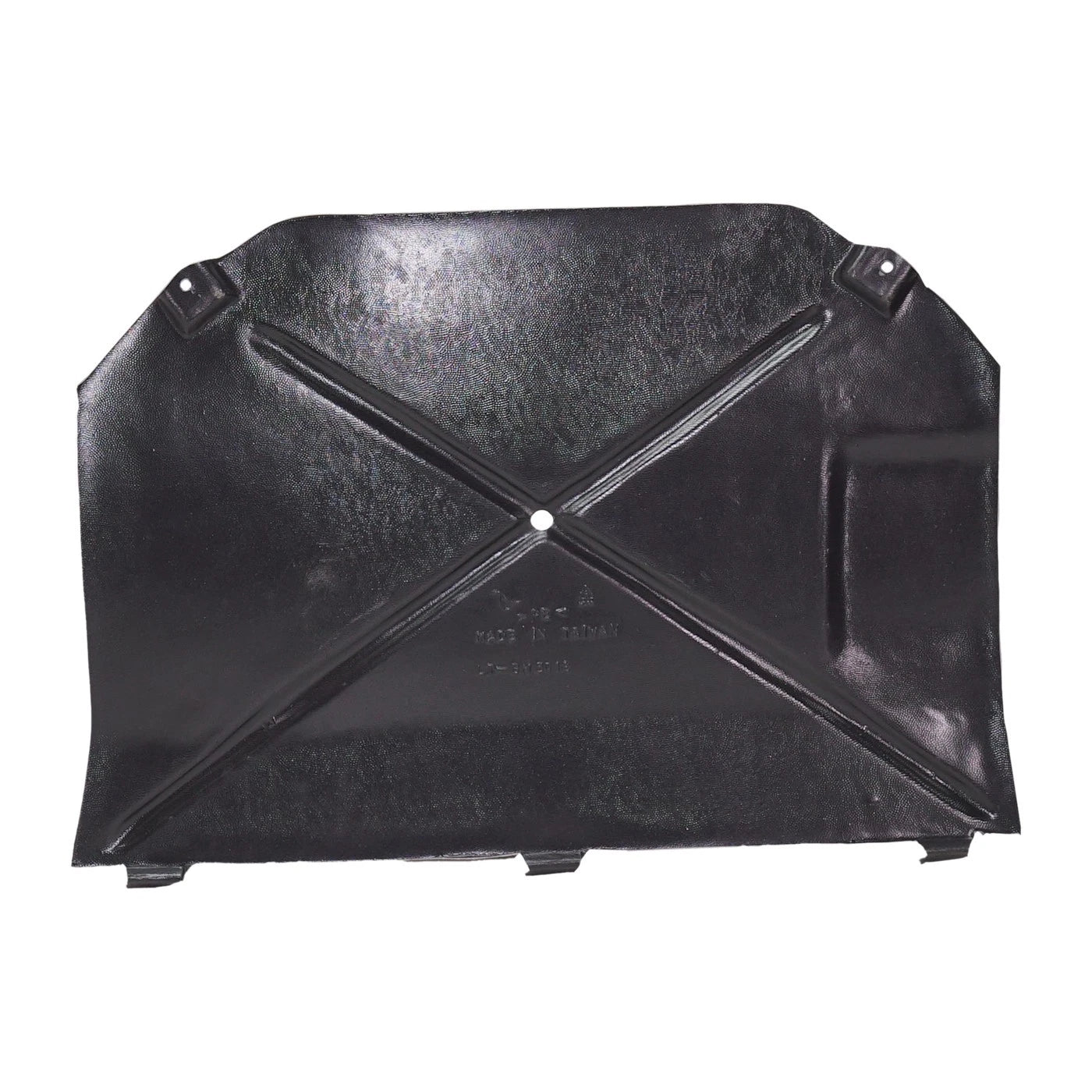 Engine Splash Shield for BMW 740i (1995-2001)
