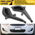 Set of 2 Front Bumper Fog Light Hole Covers for Hyundai Accent (2012–2017)