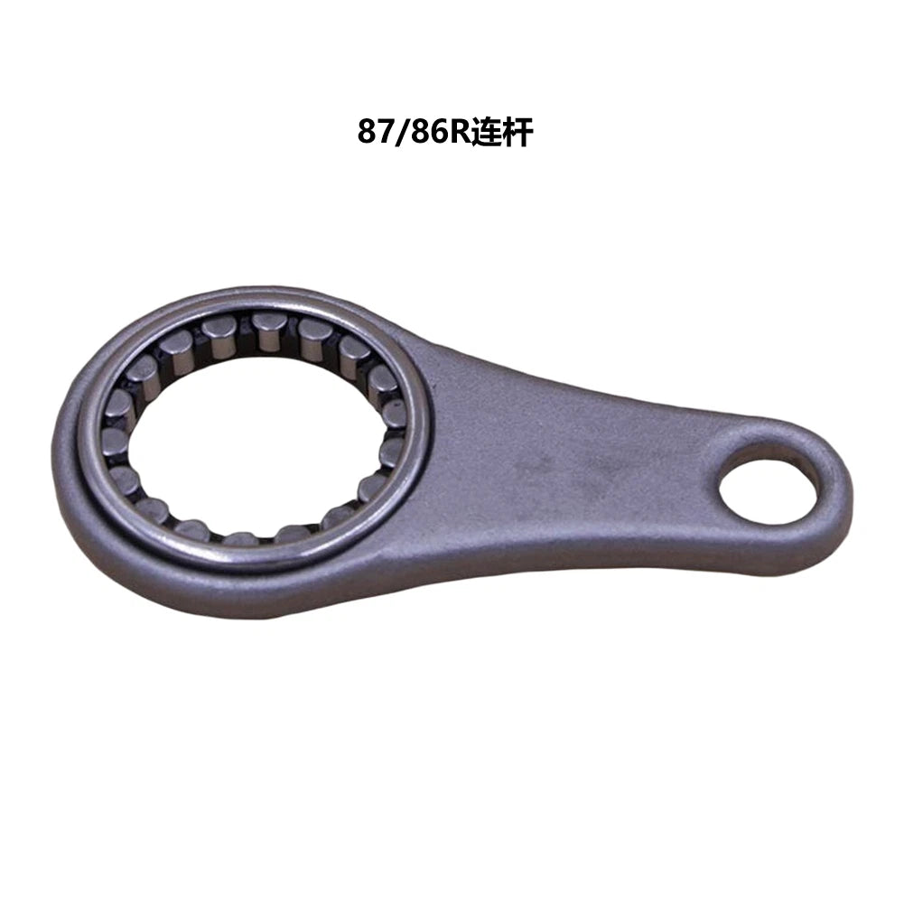 Connecting Rod Linkage for HS81T HS86R HS82T HS87R Hedge Trimmer (1 Piece)