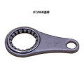 Connecting Rod Linkage for HS81T HS86R HS82T HS87R Hedge Trimmer (1 Piece)