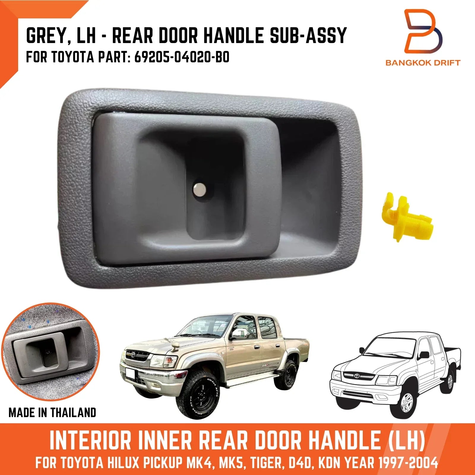 LH Grey Inner Rear Door Handle for Toyota Hilux Ute (1997-2004)