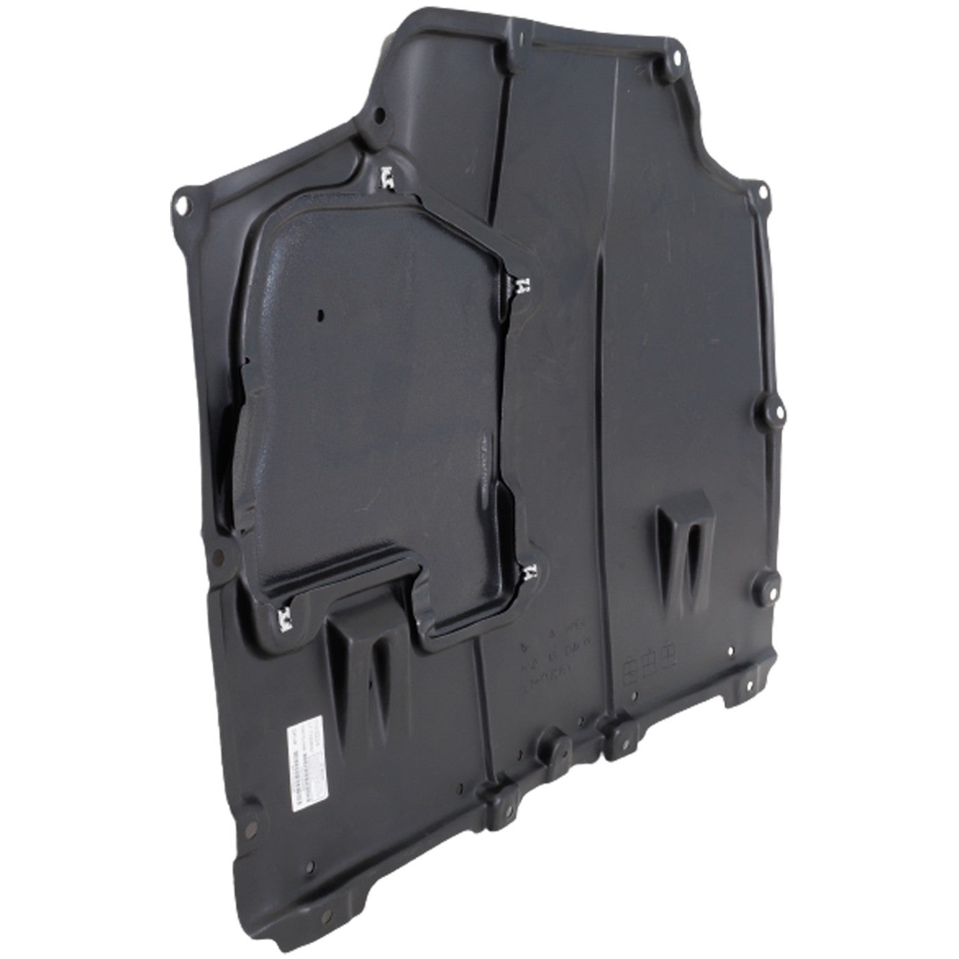Engine Splash Shield for Toyota Corolla (2019–2025)
