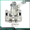 Rear Left Brake Caliper w/ Bracket for Suzuki SX4 (2007–2013)