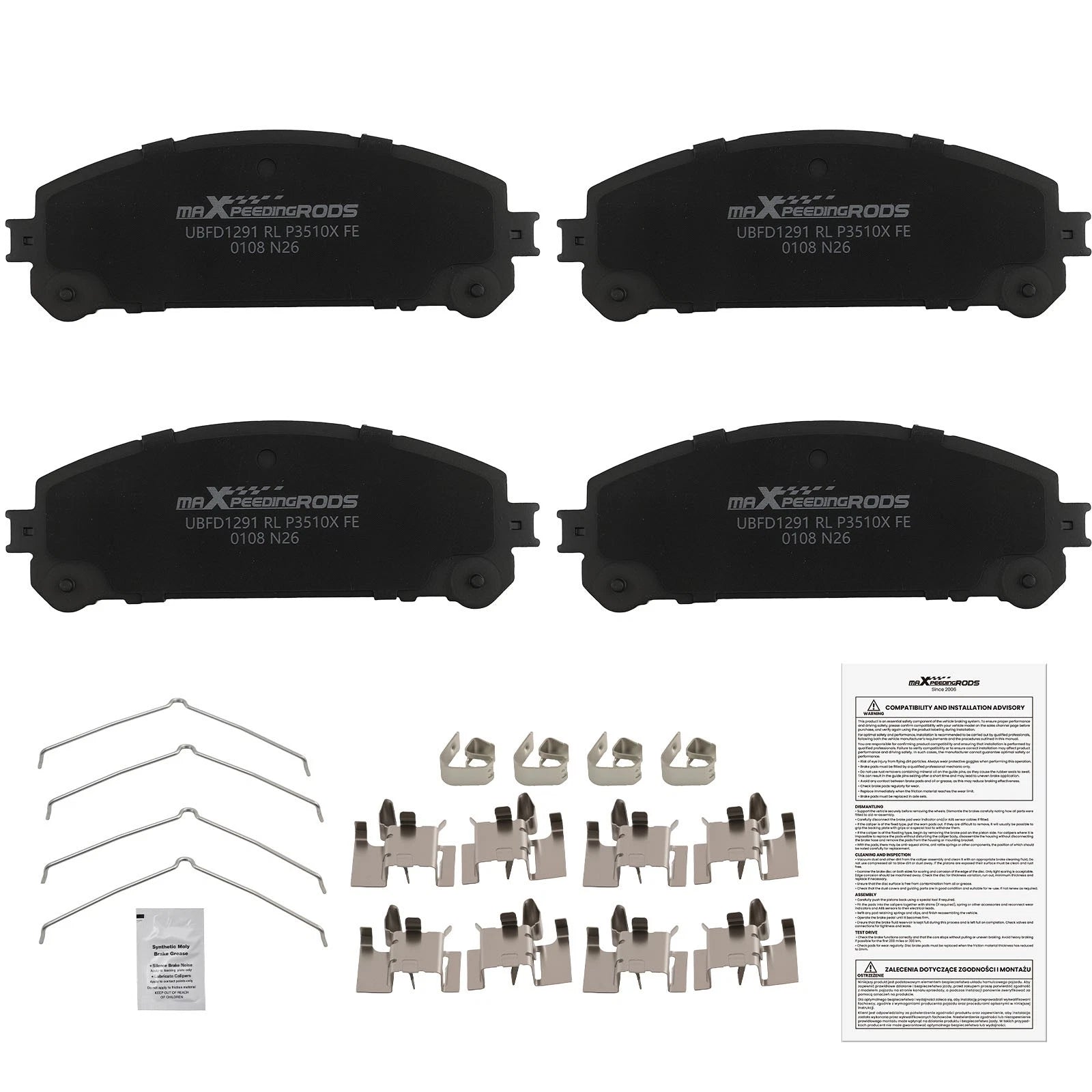 Front Brake Pads Kit for Subaru Solterra (2023–2025) Toyota Crown (2023–2025) P1324