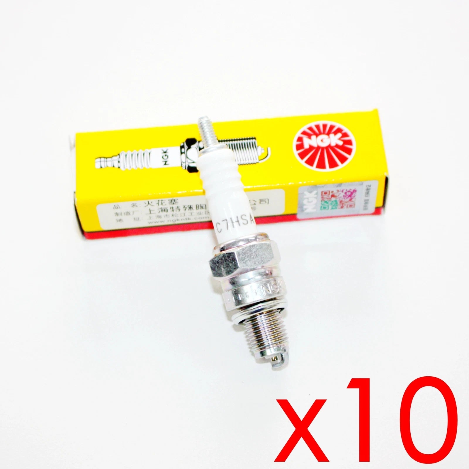 10X NGK C7HSA Spark Plug for 110cc 125cc 140cc Pit Pro Trail Quad ATV