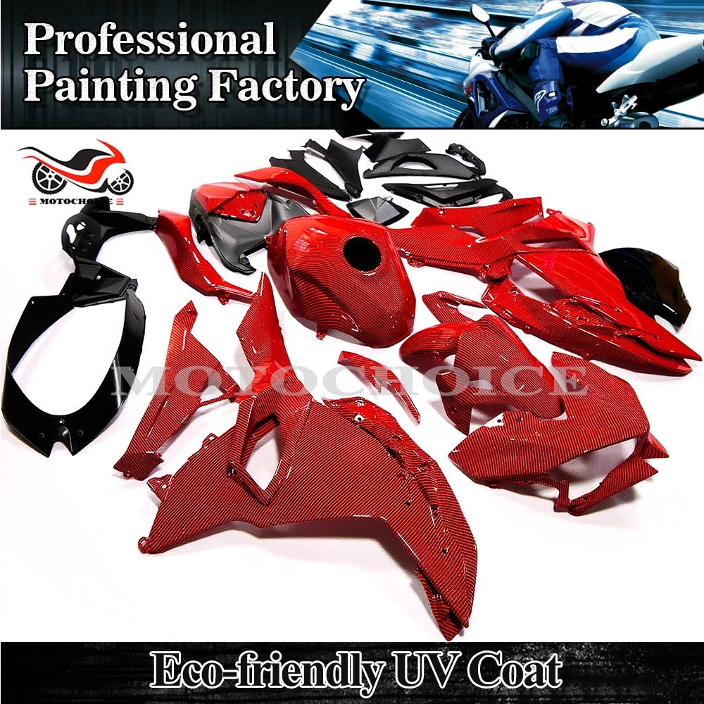 Red Carbon Fiber Fairing Kit for Kawasaki Ninja 500 (2024–2026) ABS Bodywork