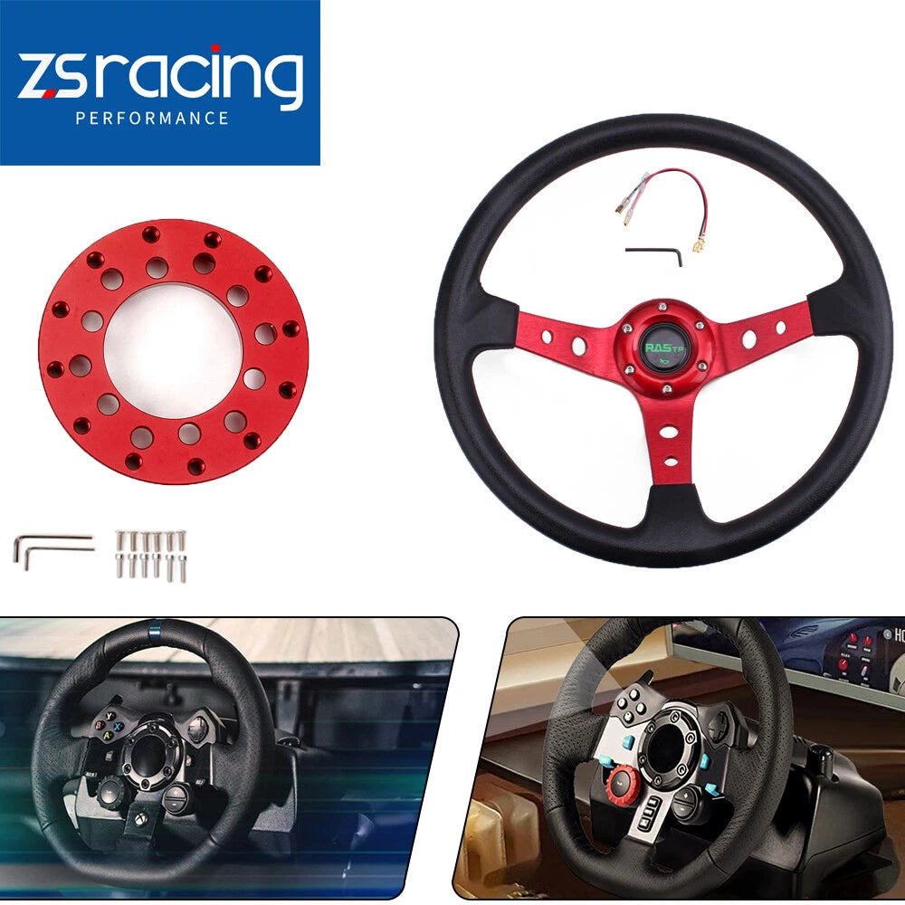 14" Red Steering Wheel + Adapter Plate for Logitech G25 G27 G29 G920