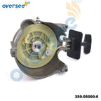 Recoil Starter Assy 350-05000-0 for Yamaha 2T 15/18HP Outboard