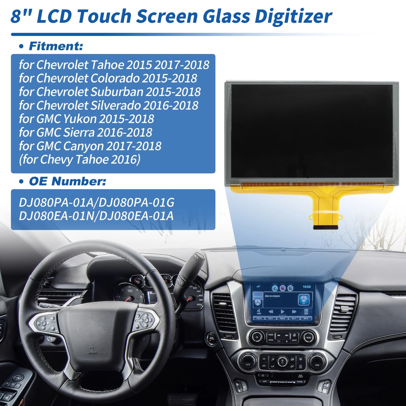 8" LCD Touch Screen Glass Digitizer for Chevrolet (DJ080PA-01A/DJ080PA-01G)