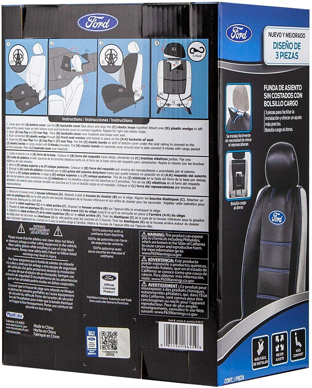 Set of 2 Sideless Seat Covers for Ford