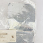Heat Shield for Can-Am Outlander (705008438)