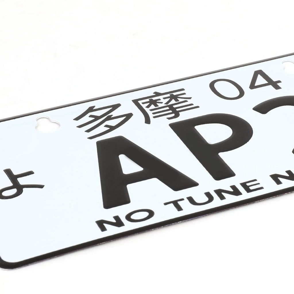 NRG Innovations Aluminum Mini License Plate for Tokyo (2004) MP-001-AP2