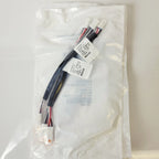 Wiring Harness Extension Kit 8inch for Harley-Davidson Nightster (2022–2025) 69202862