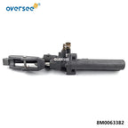 Power Steering Cylinder Assy for Mercury Mercruiser (# 8M0063382, 8M0208402)